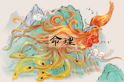 择吉日老黄历_老黄历择曰_老黄历皇历择吉