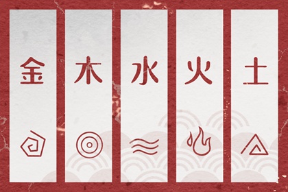 老皇历择吉_择吉老黄历在线查询_择吉黄历老黄历汉程网