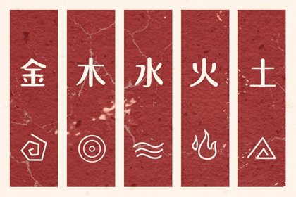 老皇历_择吉皇历老黄历_老皇历农历